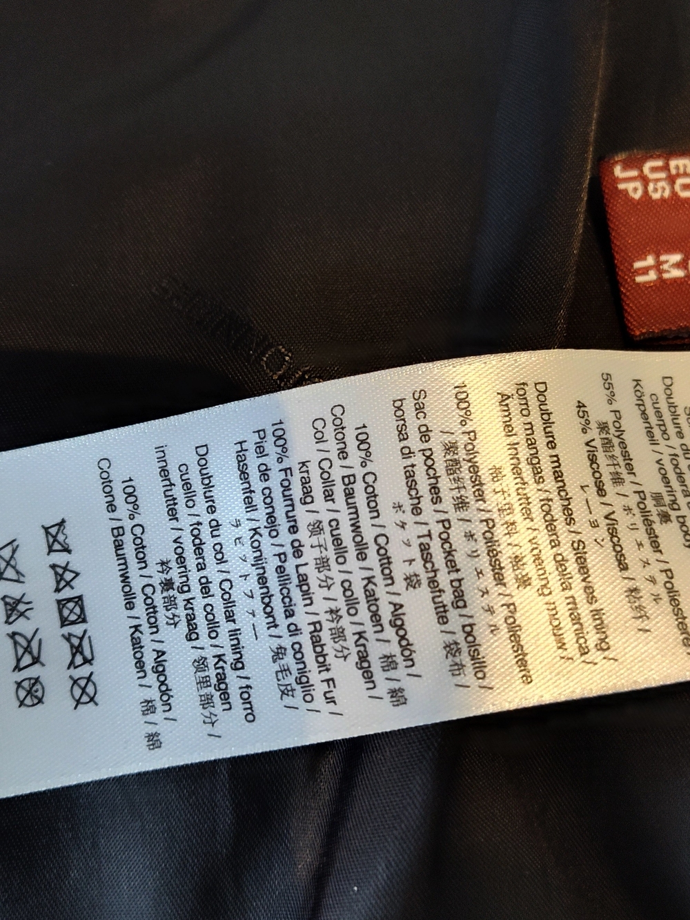 Women's brown Comptoir des Cotonniers leather Jacket - Picture 5 of 5